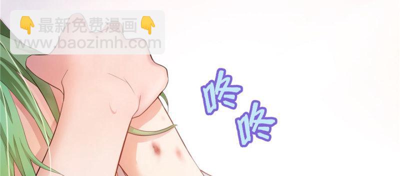 第一话 还逃吗？36