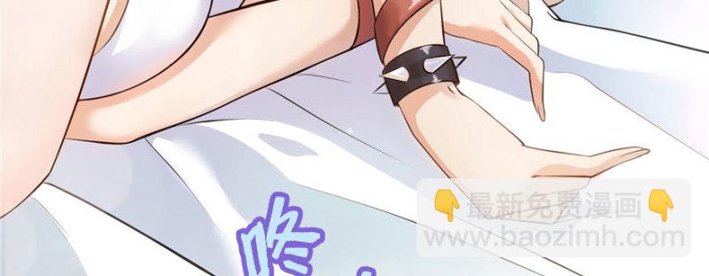 第一话 还逃吗？38