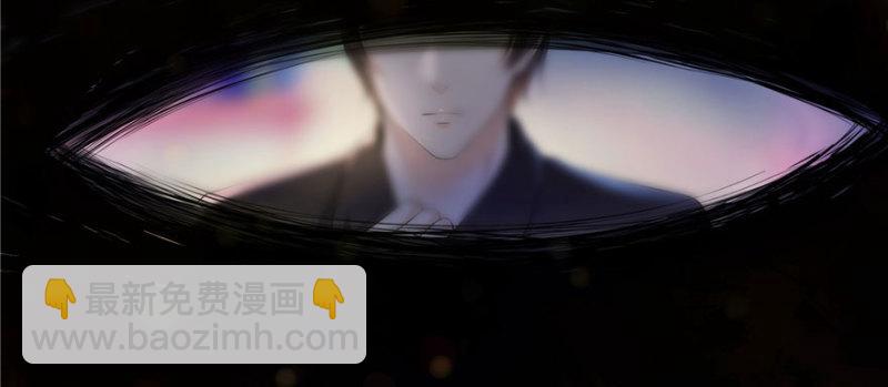 第一话 还逃吗？4