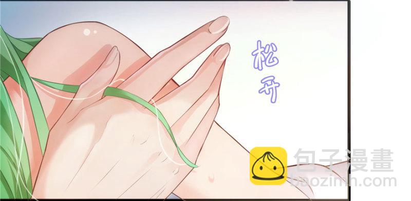 第一话 还逃吗？40