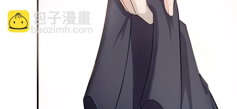 第一话 还逃吗？43