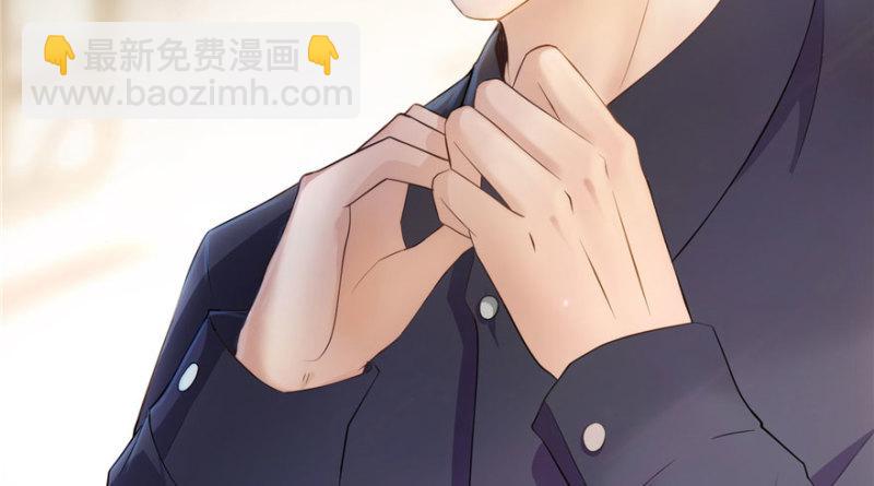 第一话 还逃吗？47