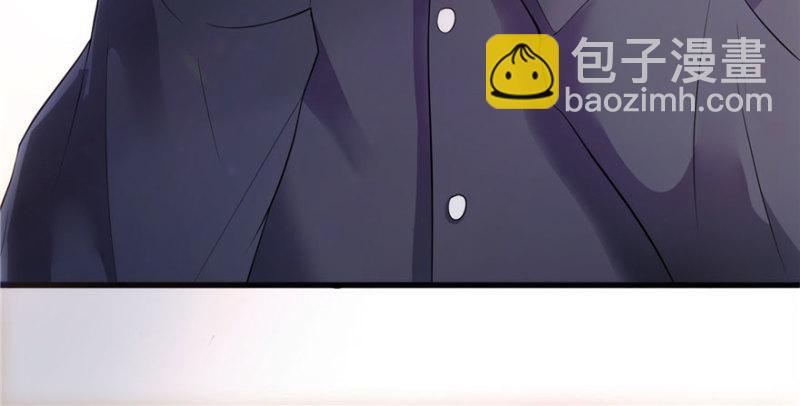 第一话 还逃吗？48