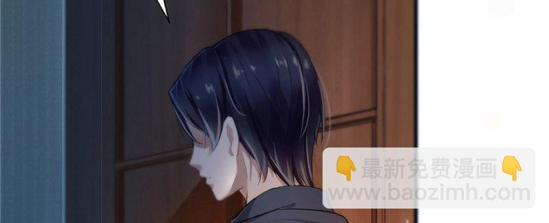 第一话 还逃吗？54