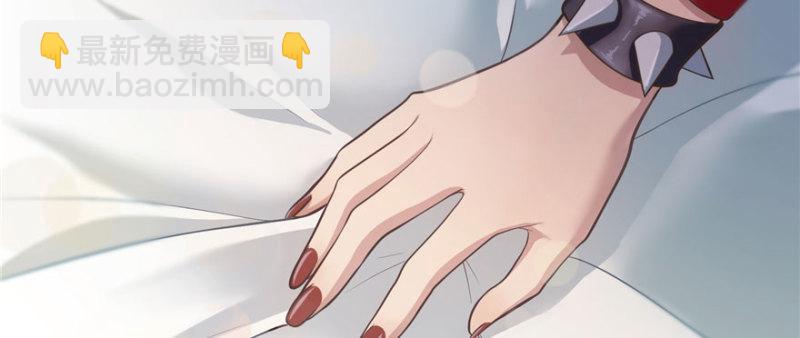 第一话 还逃吗？59