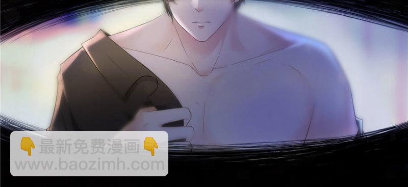 第一话 还逃吗？6