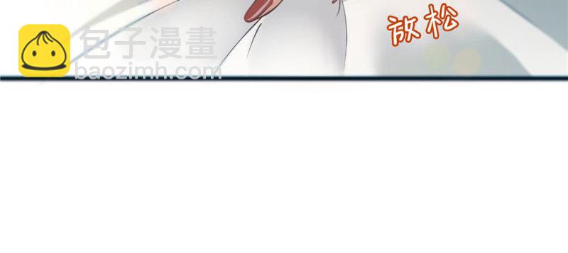第一话 还逃吗？60