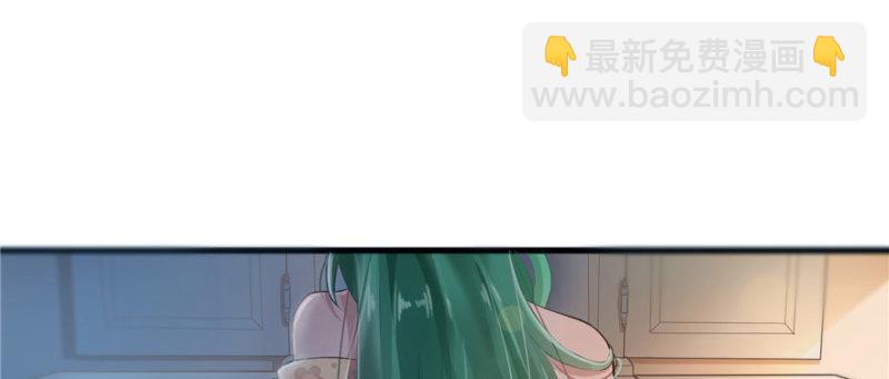 第一话 还逃吗？61