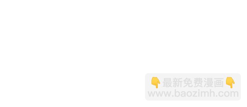 第一话 还逃吗？64