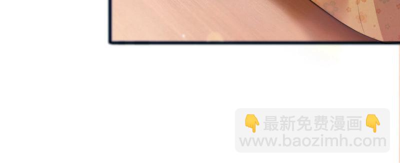 第一话 还逃吗？67