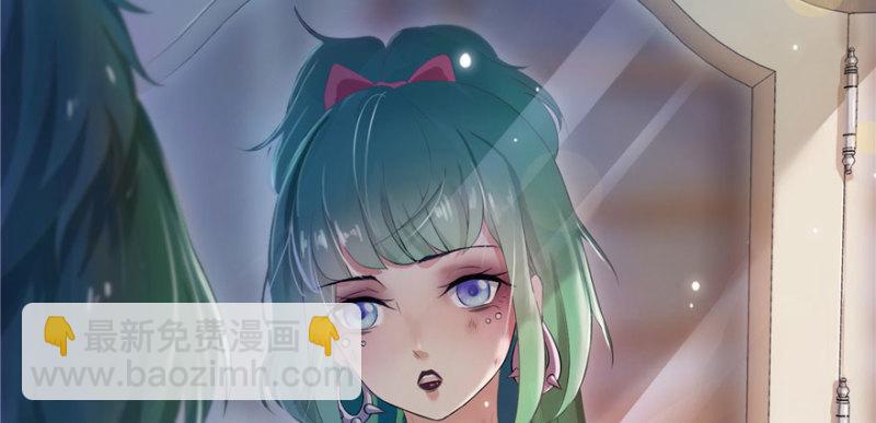 第一话 还逃吗？69