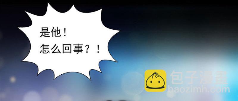 第一话 还逃吗？7