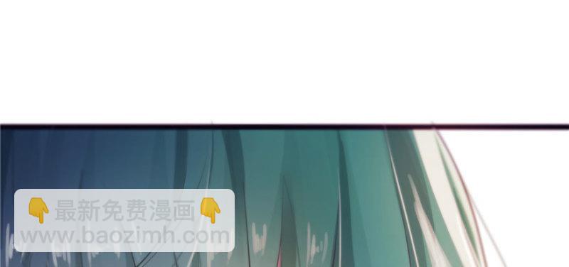 第一话 还逃吗？73
