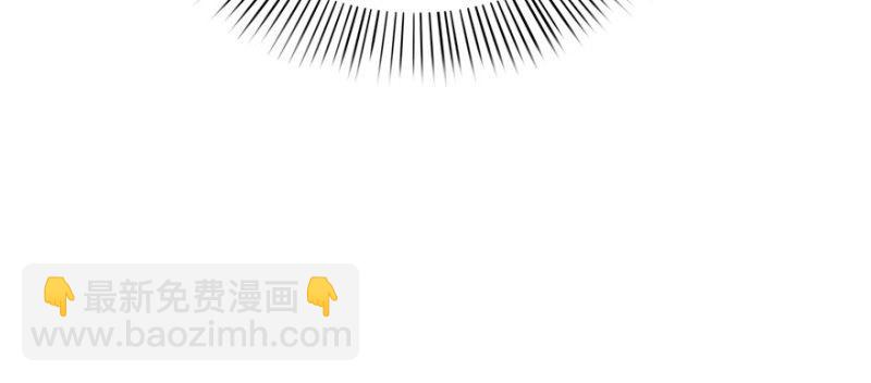 第一话 还逃吗？77