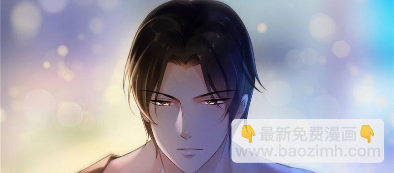第一话 还逃吗？8