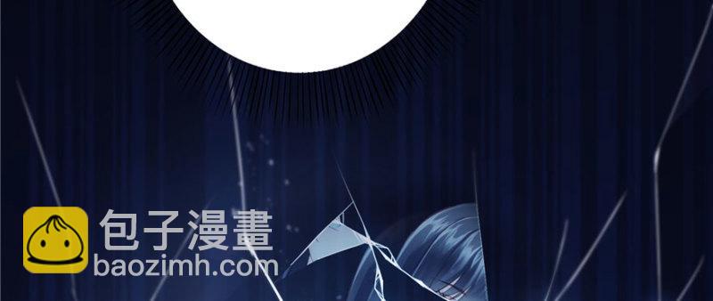 第一话 还逃吗？82
