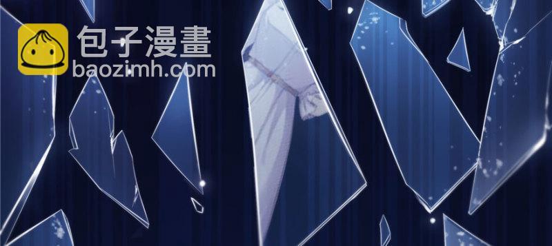 第一话 还逃吗？85