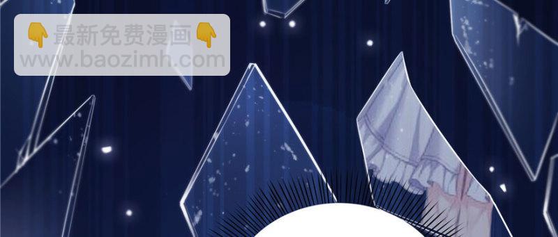 第一话 还逃吗？86