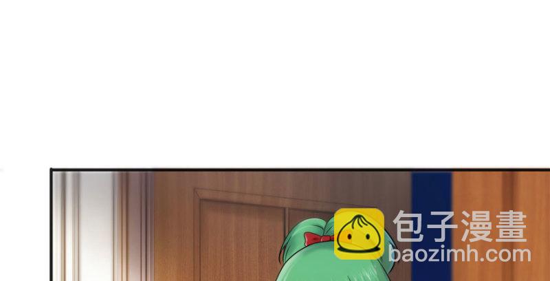 第二话 牡丹花下死117