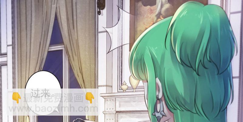 第二话 牡丹花下死121