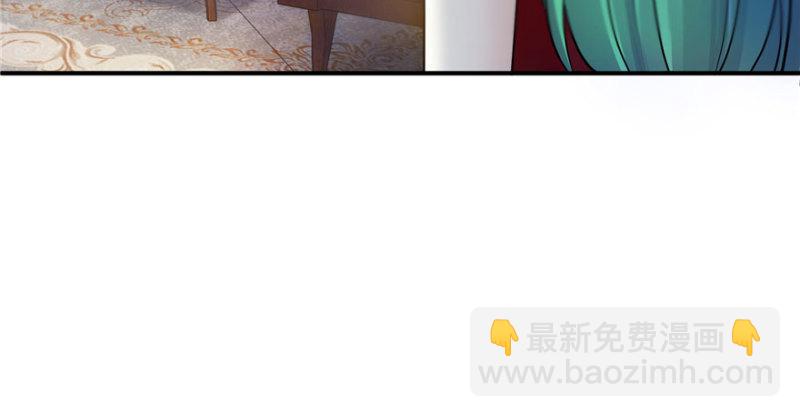 第二话 牡丹花下死123