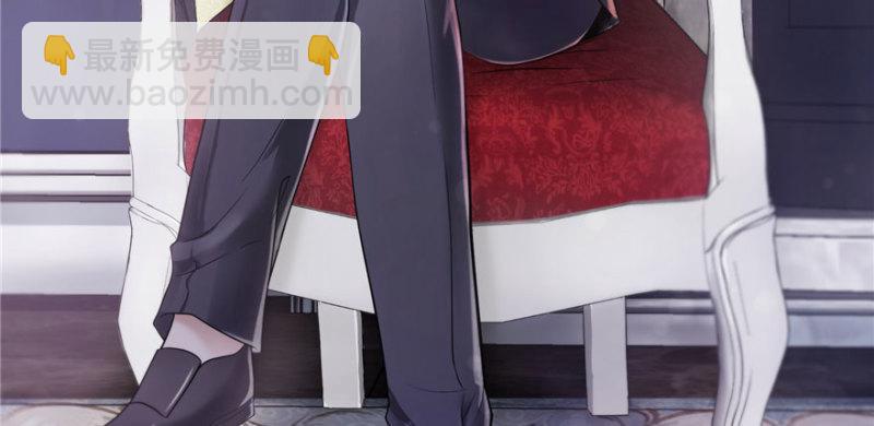 第二话 牡丹花下死127