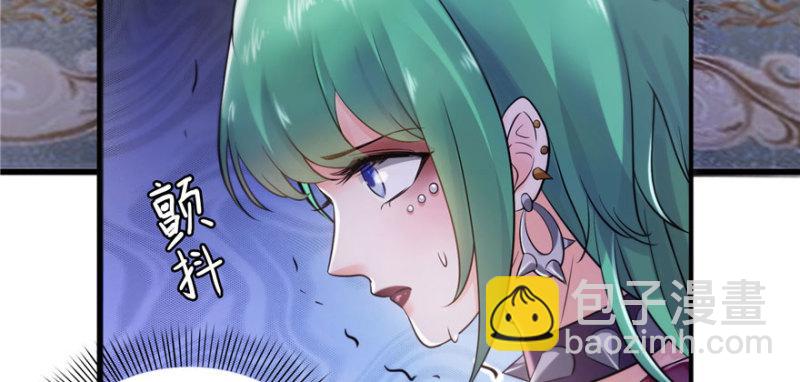 第二话 牡丹花下死129