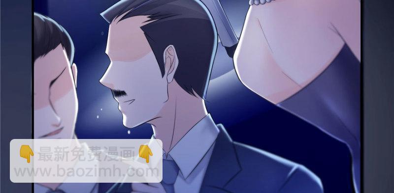 第二话 牡丹花下死13