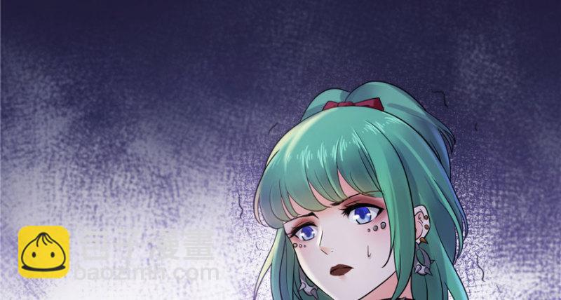 第二话 牡丹花下死133