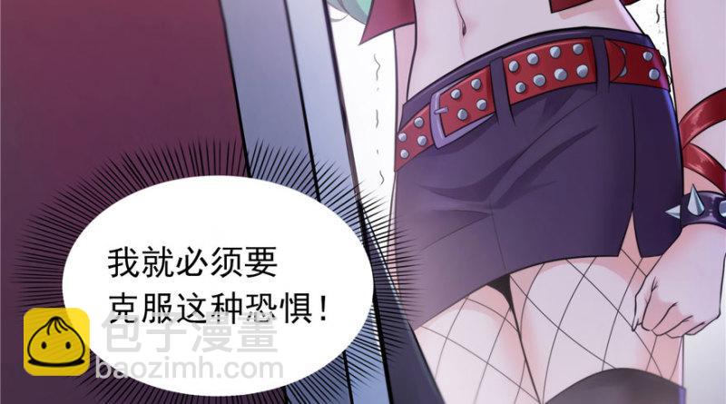 第二话 牡丹花下死135