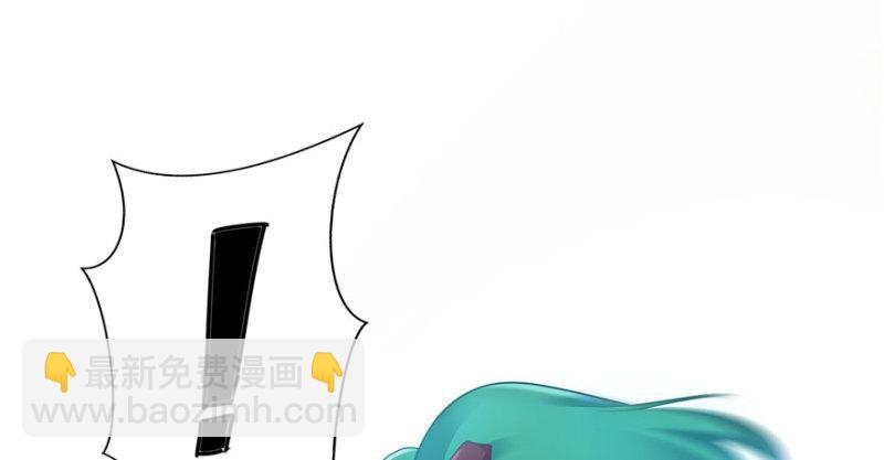 第二话 牡丹花下死137