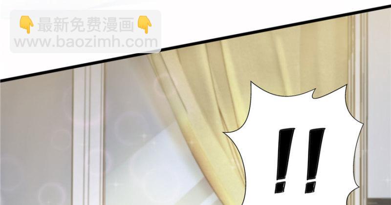 第二话 牡丹花下死140