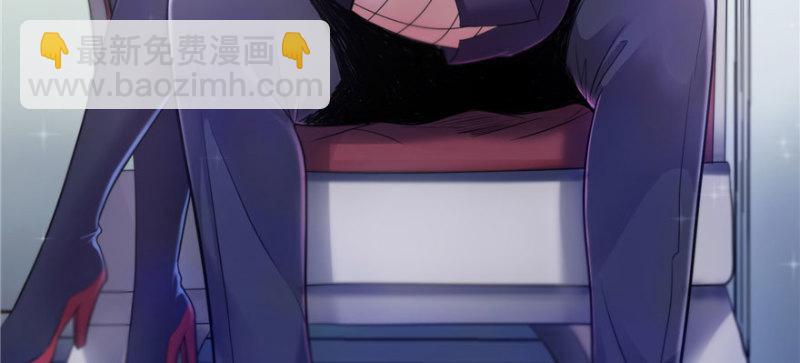 第二话 牡丹花下死143