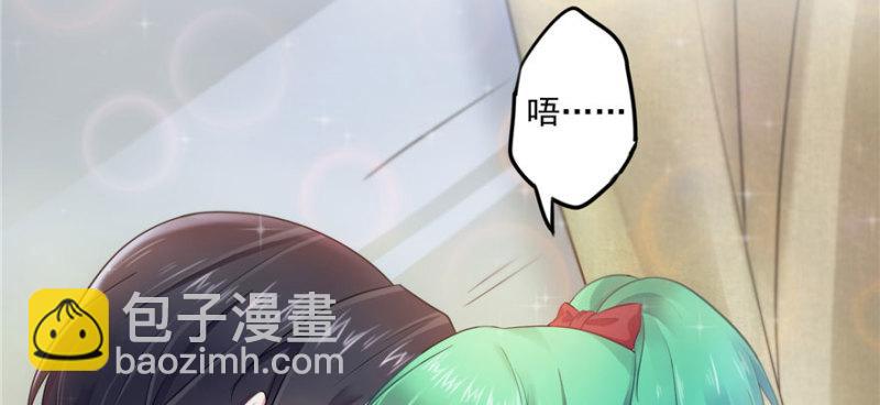 第二话 牡丹花下死145