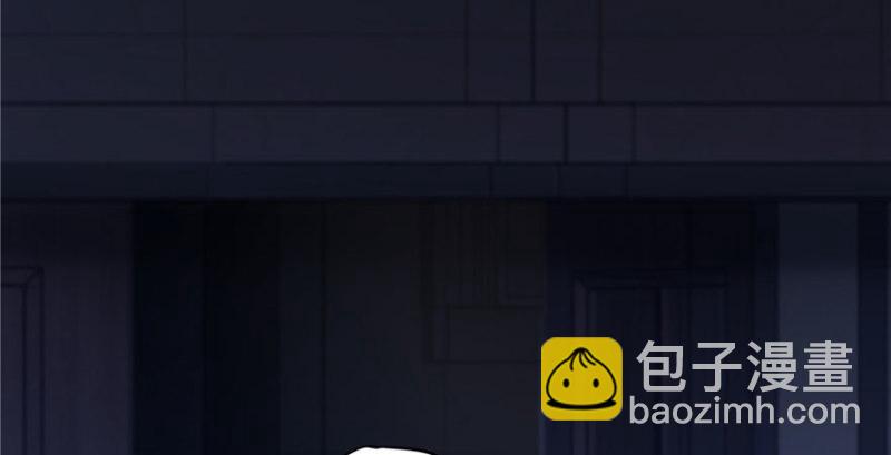 第二话 牡丹花下死20