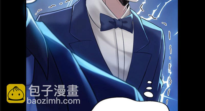 第二话 牡丹花下死28