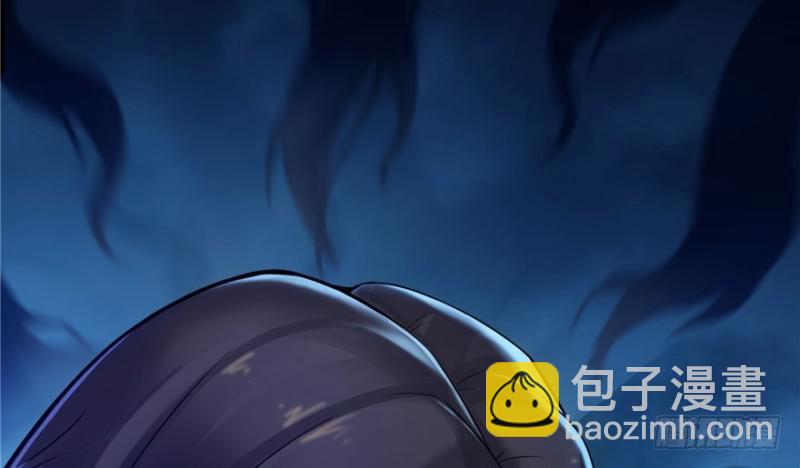 第二话 牡丹花下死30