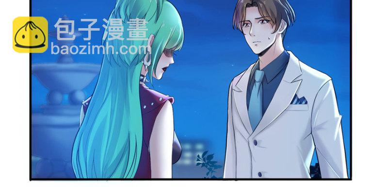 第二话 牡丹花下死36
