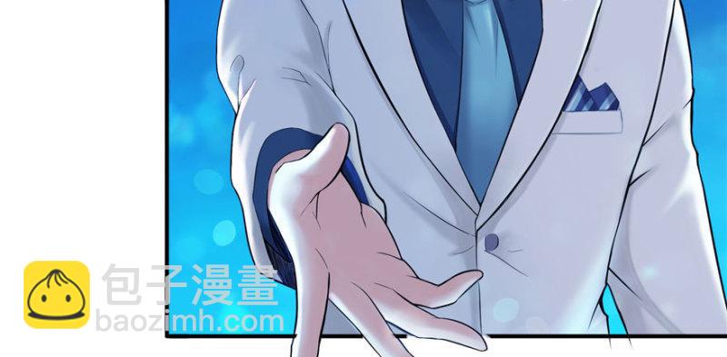 第二话 牡丹花下死39