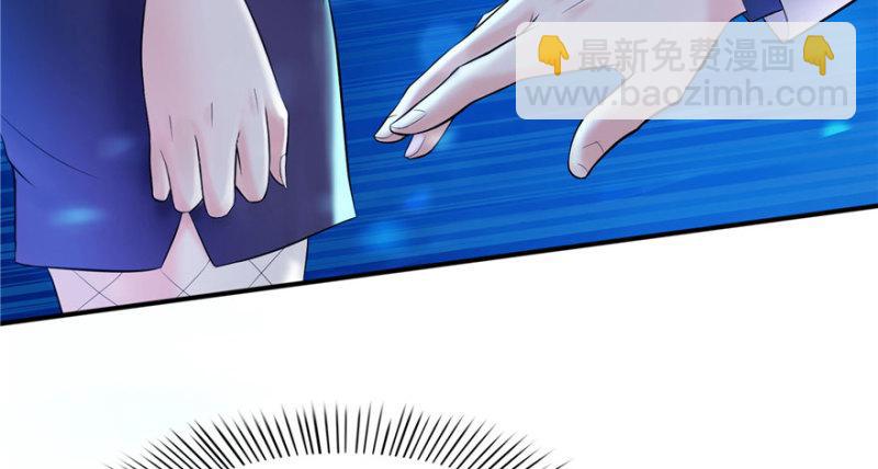第二话 牡丹花下死41