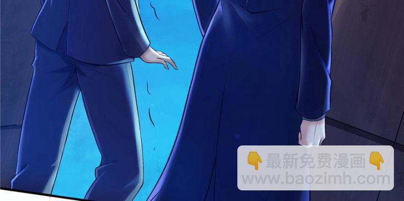 第二话 牡丹花下死44