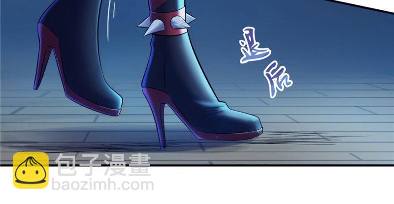 第二话 牡丹花下死46