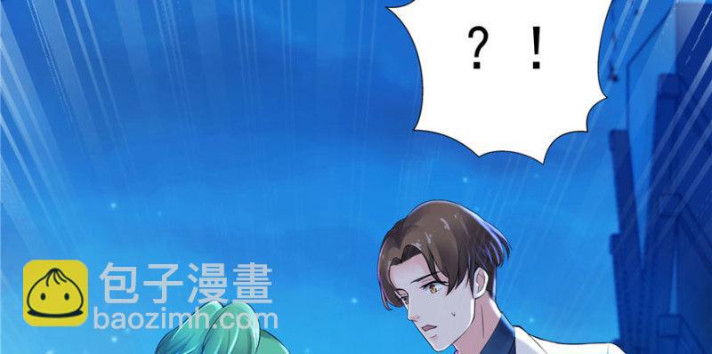 第二话 牡丹花下死53