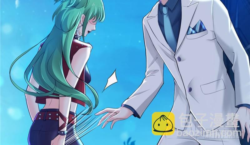 第二话 牡丹花下死54