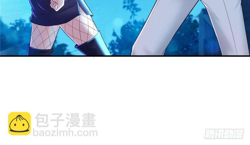第二话 牡丹花下死55