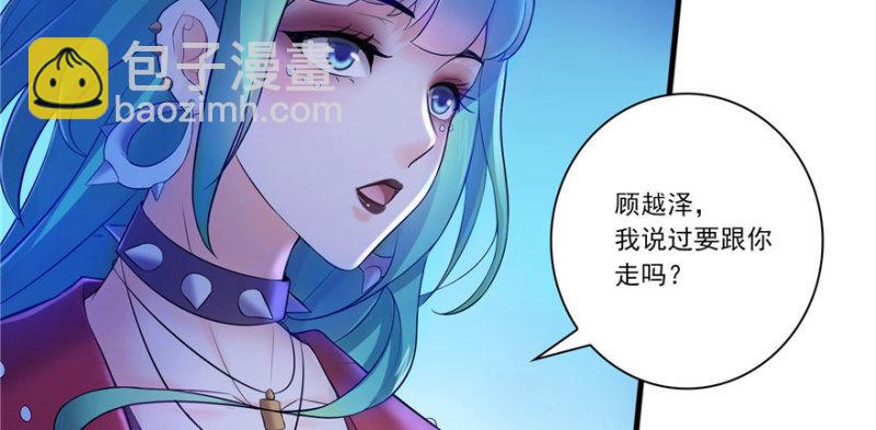 第二话 牡丹花下死57