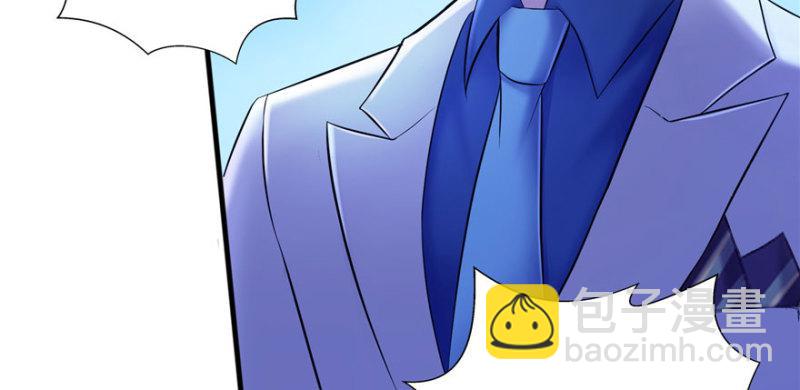 第二话 牡丹花下死60