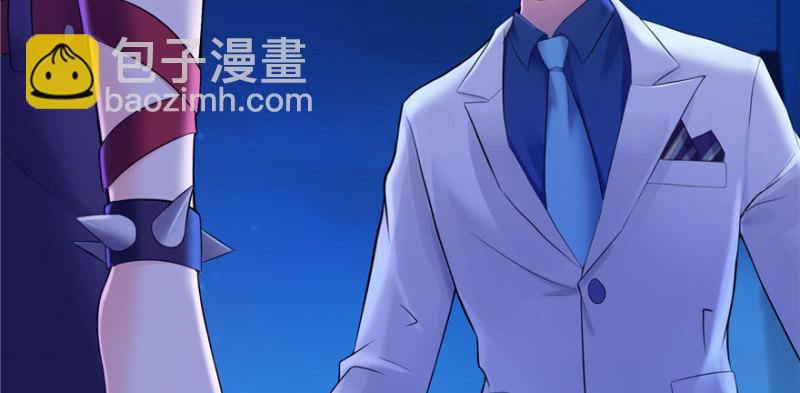 第二话 牡丹花下死65