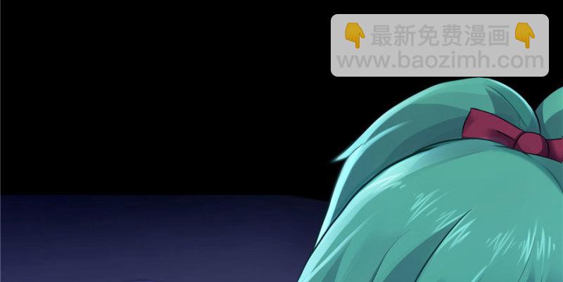 第二话 牡丹花下死7