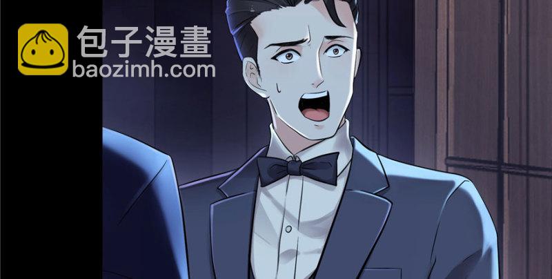 第二话 牡丹花下死75